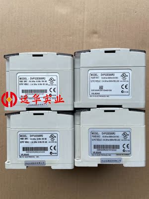 台达PLCDVP32ES00R2现货