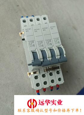 西门子断路器辅助触头 5ST3010