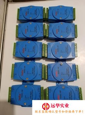 JaRa捷瑞 2108D  RS485