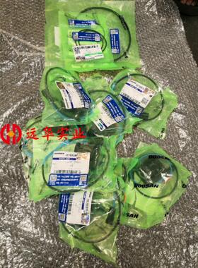斗山挖掘机DX380LC/DH200LC-7电磁阀线圈1.