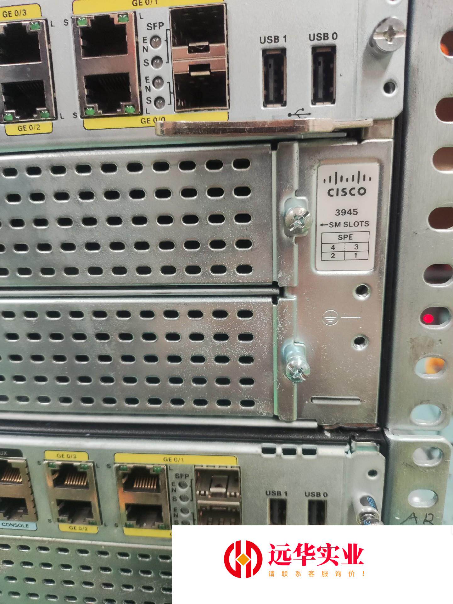 CISCO3945E/K9  2手路由器带双电