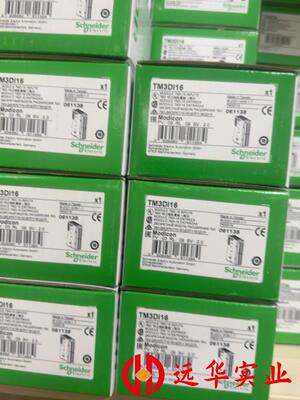 TM3DI16 TM3TI4 TM3AI4 TM3DQ16R