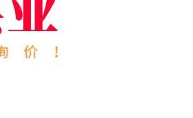 6ES7531-7PF00-0AB0 西门子PLC模块