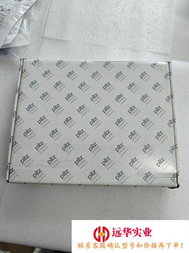 皮尔兹P9 CPU