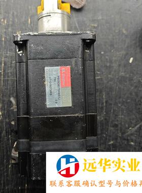 P50B08075HXS1J