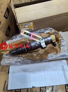 557-7633卡特喷油器卡特C9喷油嘴