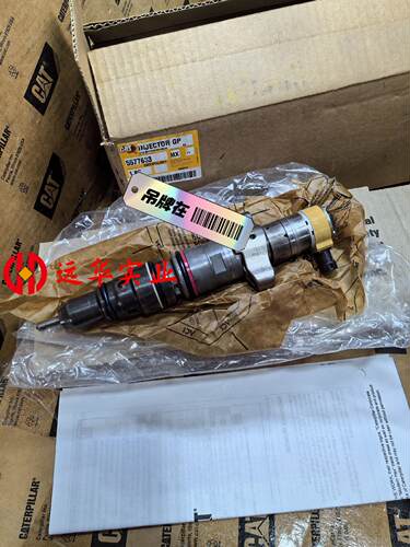 557-7633卡特喷油器卡特C9喷油嘴
