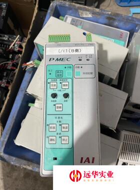 IAI驱动器PMEC-C-35PI-NP-2-2