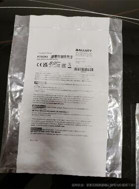 BOS02A3巴鲁夫BOS R090K-PU-R