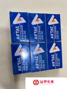 亚德客气动元件电磁阀4V21006A