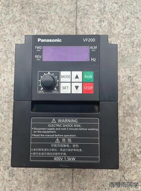 VF200变频器AVF200-0154