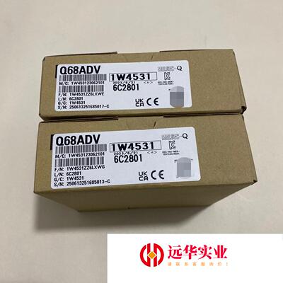 三菱编程控制器模块Q68ADV