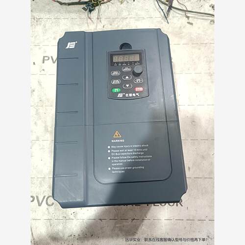 巨联变频器15/18.5KWJL910T15GB