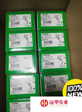 施耐德  TM3DM8R   混合模块