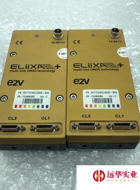 e2v EV71Y4CCL8005-BA0 8K 4线彩色线