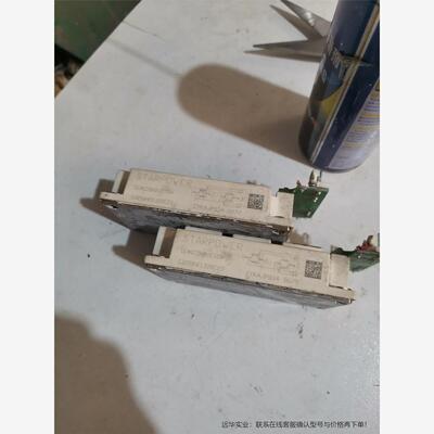 斯达GD150HFL120C2S