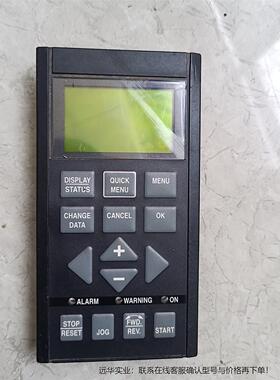 丹佛斯变频器VLT5000/6000/7000控制显示面板操