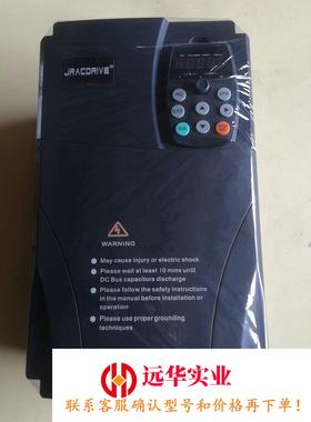 佳乐变频器JAC580N022GB-4-5041