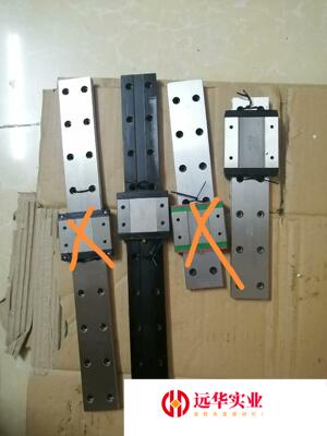 IKO 加宽滑块LWLF42BCS4条