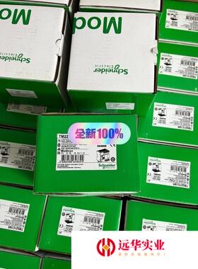 TM221C16R TM221C24R TM221C40R