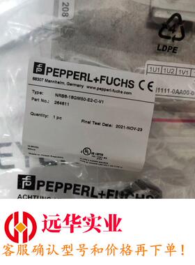 倍加福传感器264611