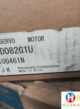 MHMDO82G1U750w伺服电机MHMJ0