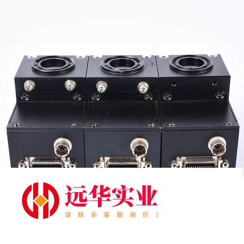HIMS HCM-1300CL-B黑白工业相机 130万像素
