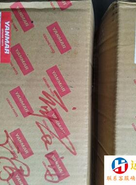 洋马  151695-51403   EY-26柱塞