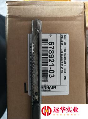 海德汉编码器   EQN1337   2048   5MS1