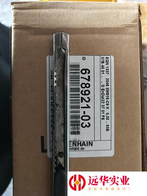 海德汉编码器   EQN1337   2048   5MS1