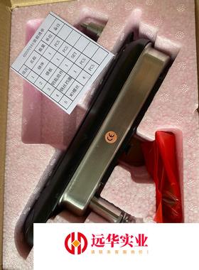 室外机柜门禁系统锁-Elock-2804V2-5