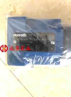 力士乐调速阀2FRM6B36-2X/32QRV-IN001