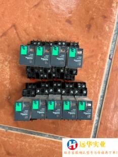 施耐德继电器RXM2CB2BD带带底座