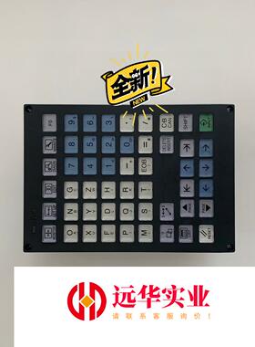 FCU7-KB026/HN351三菱M70系统按键带Io
