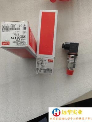 丹佛斯MBS33M      060G3125  0-6ba