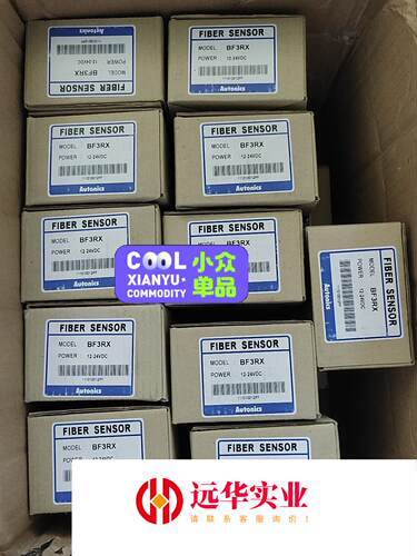 BF3RX 12-24VDC奥托尼克斯传感器,光纤放
