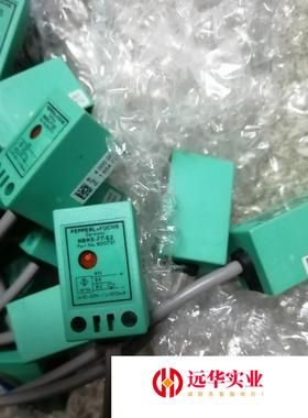 P+F传感器 NBN5-F7-E22条标单
