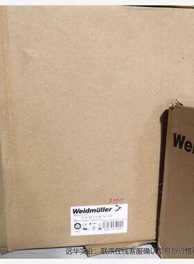 魏德米勒ECOLINE开关电源8708730000 CP S