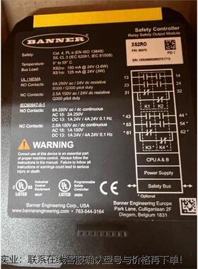 邦纳控制器模块   XS2Ro10