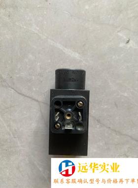 电磁铁力士乐派克HYDROLUX K01 78800221 24V 1.35A