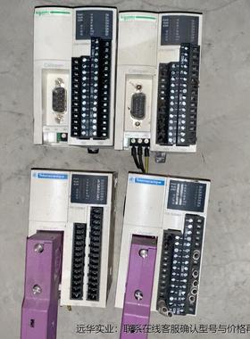 OTB1C0DM9LP PLC模块