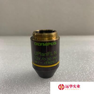 OLYMPUS奥林巴斯UPlanFL N 10X/0.30