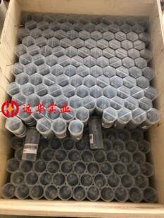 力士乐液压阀0532002014力士乐Rexroth现