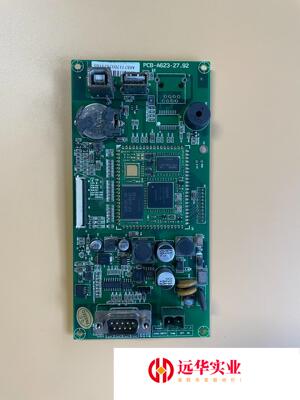 昆仑通态 7寸 触摸屏 主板 PCB-A623-27.92