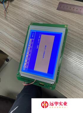 HITECH 海泰克 触摸屏 PWS6600S-SD 主板