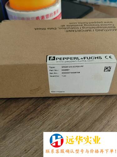 倍加福P+F超声波开关探头3RG6123-3CF00-PF