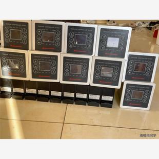 BOSEMSE  博信张力控制器 esp 25-s张力传感器