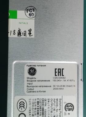 PWR-0334-04 CSAC0250BZ F5 I260