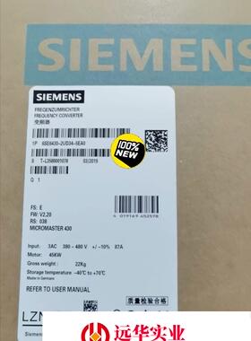 6SE6430-2UD34-5EA0/5EB0西门子MM