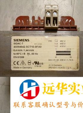 西门子变压器4AM5542-5AT10-0FA0